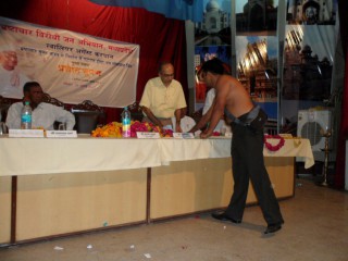 Vishnu Kant Sharma
